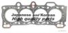 ASHUKI 0375-0104 Gasket, cylinder head